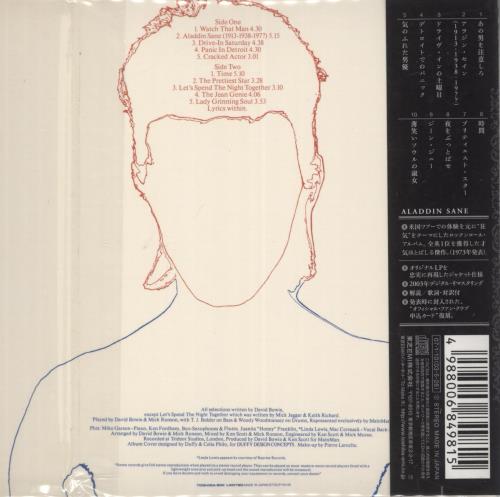 David Bowie Aladdin Sane CD album (CDLP) Japanese BOWCDAL381680