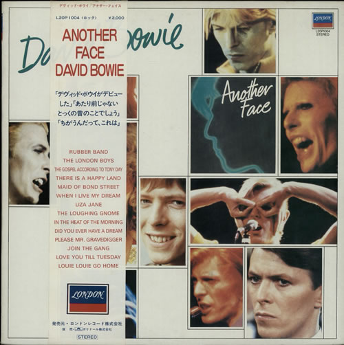 David Bowie Another Face - EX vinyl LP album (LP record) Japanese BOWLPAN631802