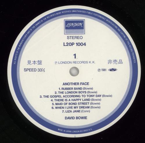 David Bowie Another Face vinyl LP album (LP record) Japanese BOWLPAN314866