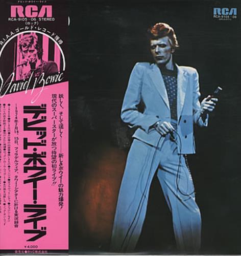 David Bowie At The Tower Philadelphia - picture obi 2-LP vinyl record set (Double LP Album) Japanese BOW2LAT184038