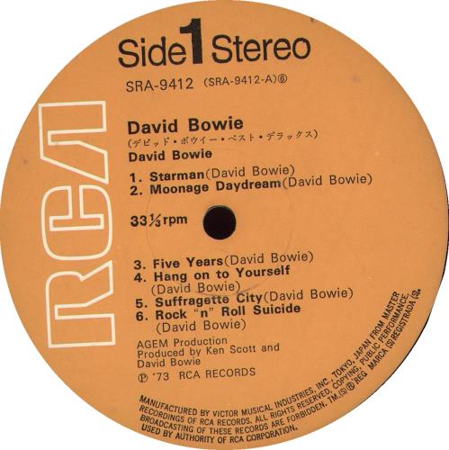 David Bowie Best Deluxe - EX 2-LP vinyl record set (Double LP Album) Japanese BOW2LBE701697