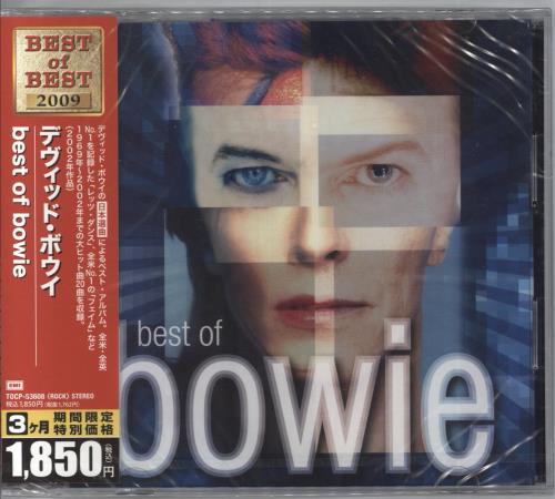 David Bowie Best Of Bowie - Sealed CD album (CDLP) Japanese BOWCDBE808527