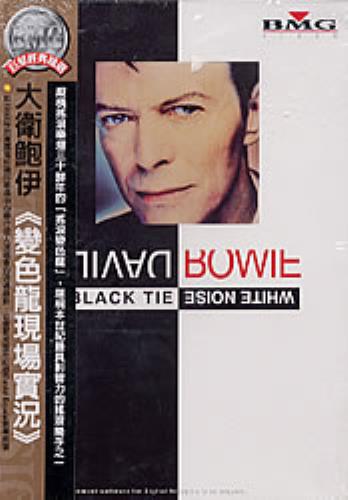 David Bowie Black Tie White Noise DVD Taiwanese BOWDDBL227652