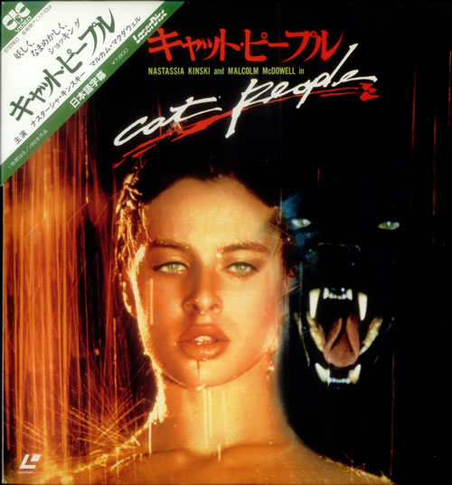 David Bowie Cat People laserdisc / lazerdisc Japanese BOWLZCA544673