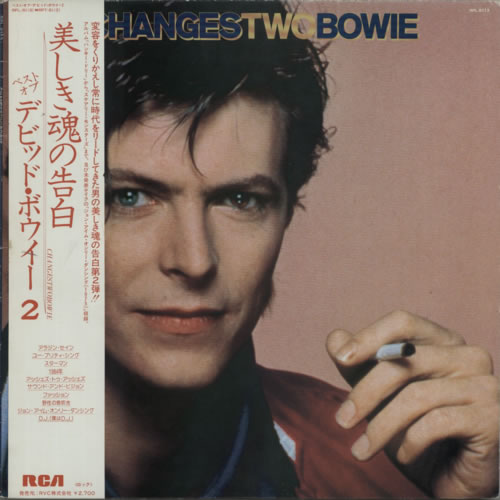 David Bowie ChangesTwoBowie vinyl LP album (LP record) Japanese BOWLPCH149846