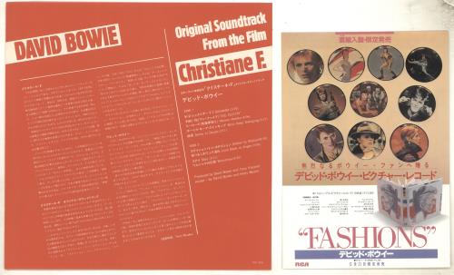 David Bowie Christiane F + Fashions Insert vinyl LP album (LP record) Japanese BOWLPCH706602