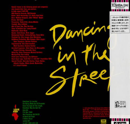 David Bowie Dancing In The Street 12" vinyl single (12 inch record / Maxi-single) Japanese BOW12DA118533