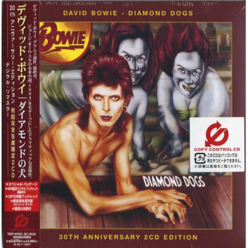 David Bowie Diamond Dogs - Sealed 2 CD album set (Double CD) Japanese BOW2CDI287530