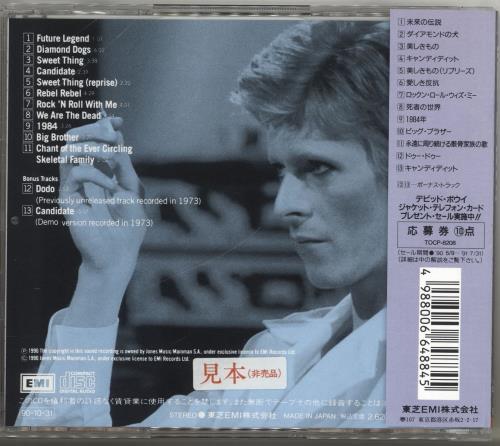 David Bowie Diamond Dogs CD album (CDLP) Japanese BOWCDDI134045