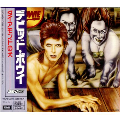 David Bowie Diamond Dogs CD album (CDLP) Japanese BOWCDDI421882