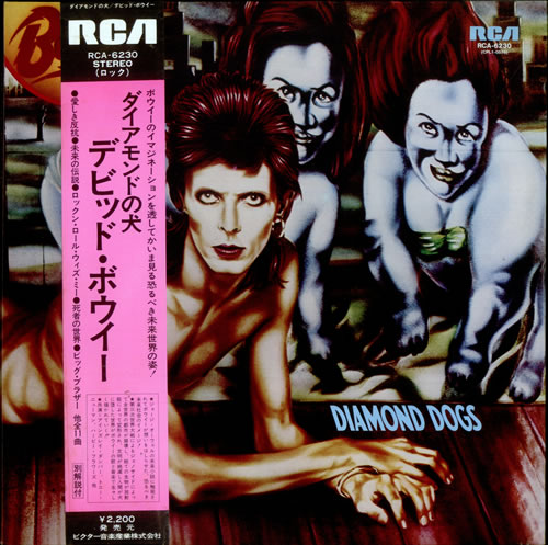 David Bowie Diamond Dogs vinyl LP album (LP record) Japanese BOWLPDI515429