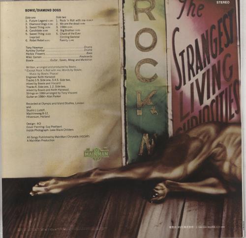 David Bowie Diamond Dogs vinyl LP album (LP record) Japanese BOWLPDI765865