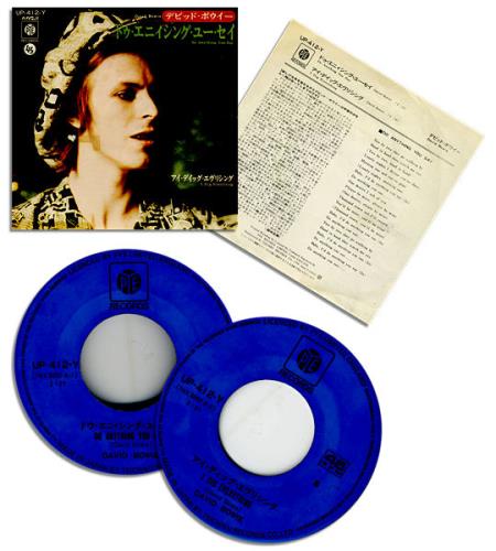 David Bowie Do Anything You Say 7" vinyl single (7 inch record / 45) Japanese BOW07DO277117