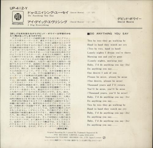 David Bowie Do Anything You Say 7" vinyl single (7 inch record / 45) Japanese BOW07DO869065