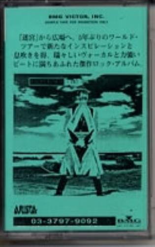 David Bowie Earthling cassette album Japanese BOWCLEA111266