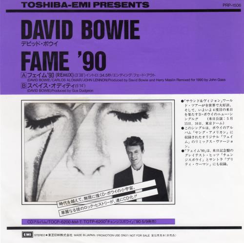 David Bowie Fame '90 7" vinyl single (7 inch record / 45) Japanese BOW07FA122338