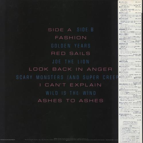 David Bowie Golden Years vinyl LP album (LP record) Japanese BOWLPGO16469