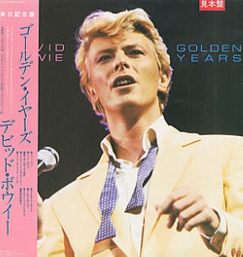 David Bowie Golden Years vinyl LP album (LP record) Japanese BOWLPGO173387