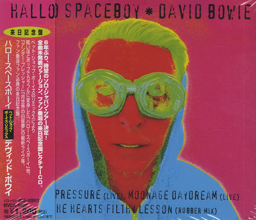David Bowie Hallo Spaceboy CD single (CD5 / 5") Japanese BOWC5HA129228