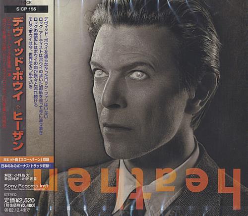 David Bowie Heathen CD album (CDLP) Japanese BOWCDHE212403