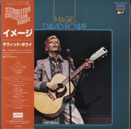 David Bowie Images 2-LP vinyl record set (Double LP Album) Japanese BOW2LIM227511