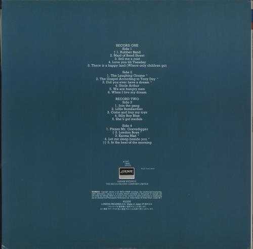 David Bowie Images 2-LP vinyl record set (Double LP Album) Japanese BOW2LIM227511
