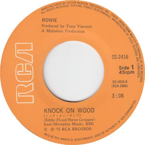 David Bowie Knock On Wood 7" vinyl single (7 inch record / 45) Japanese BOW07KN364881
