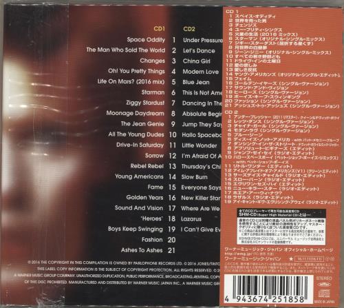 David Bowie Legacy - Double SHM CD Japanese BOWHMLE694111