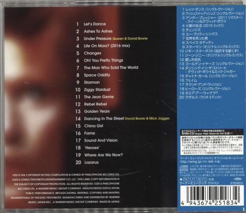 David Bowie Legacy SHM CD Japanese BOWHMLE694109