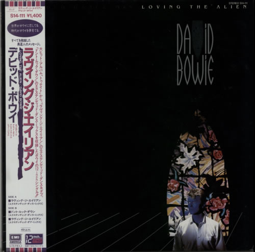 David Bowie Loving The Alien 12" vinyl single (12 inch record / Maxi-single) Japanese BOW12LO230074