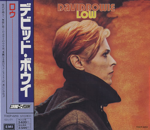 David Bowie Low CD album (CDLP) Japanese BOWCDLO455506