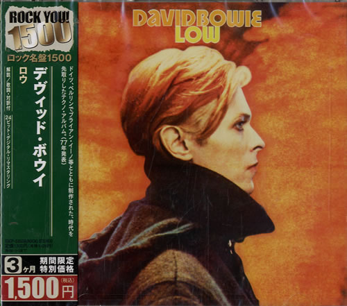 David Bowie Low CD album (CDLP) Japanese BOWCDLO478459