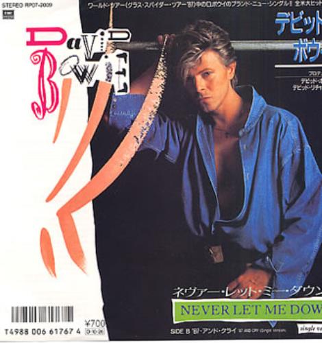 David Bowie Never Let Me Down 7" vinyl single (7 inch record / 45) Japanese BOW07NE55094