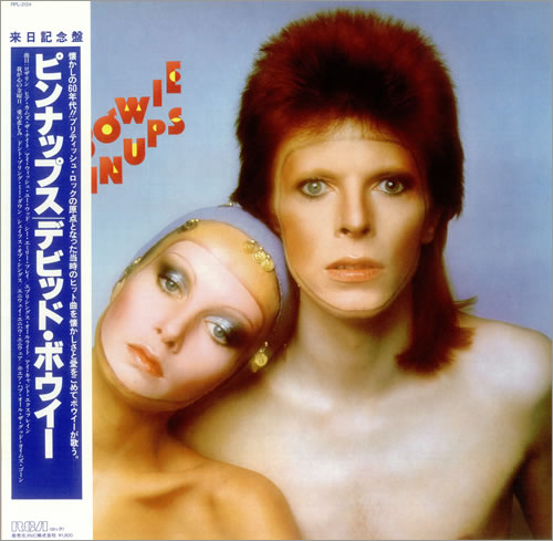 David Bowie Pin Ups vinyl LP album (LP record) Japanese BOWLPPI236911