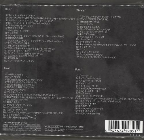 David Bowie Sound + Vision 4-CD album set Japanese BOW4CSO694123