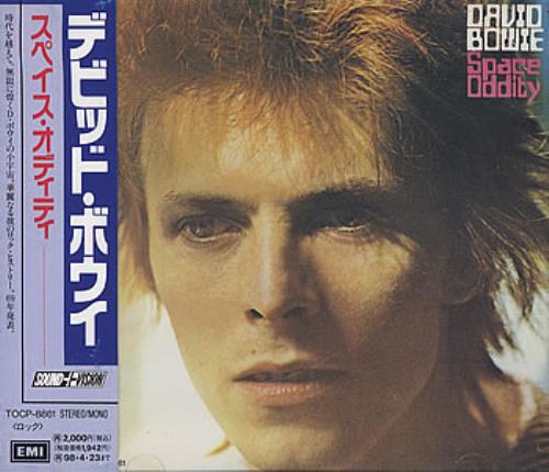 David Bowie Space Oddity CD album (CDLP) Japanese BOWCDSP379757