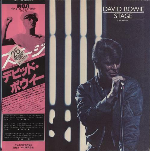 David Bowie Stage 2-LP vinyl record set (Double LP Album) Japanese BOW2LST433563