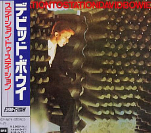 David Bowie Station To Station CD album (CDLP) Japanese BOWCDST232056