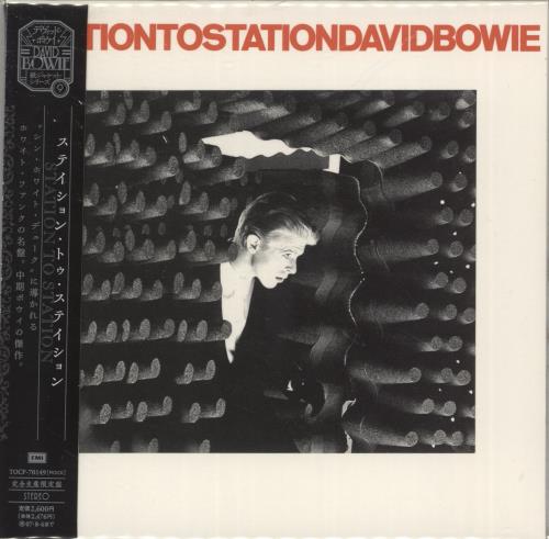 David Bowie Station To Station CD album (CDLP) Japanese BOWCDST387841