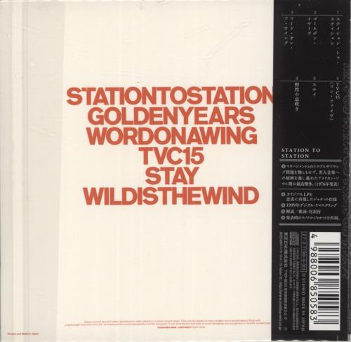 David Bowie Station To Station CD album (CDLP) Japanese BOWCDST387841