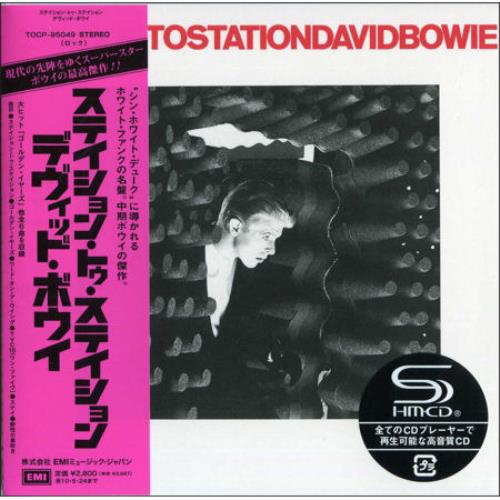 David Bowie Station To Station SHM CD Japanese BOWHMST486224