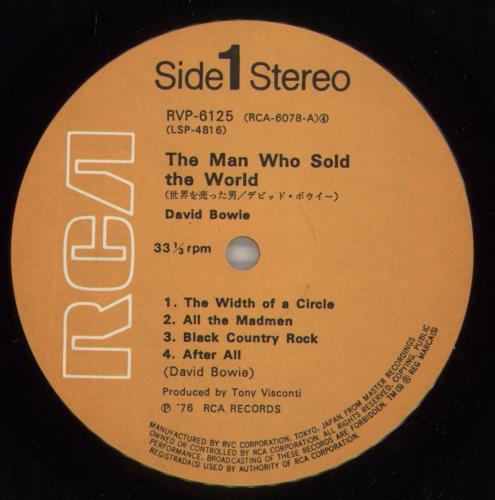 David Bowie The Man Who Sold The World - EX vinyl LP album (LP record) Japanese BOWLPTH875635