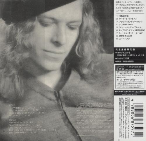 David Bowie The Man Who Sold The World SHM CD Japanese BOWHMTH482691