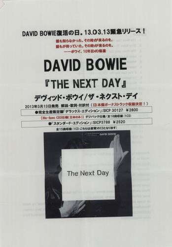 David Bowie The Next Day CD-R acetate Japanese BOWCRTH590611
