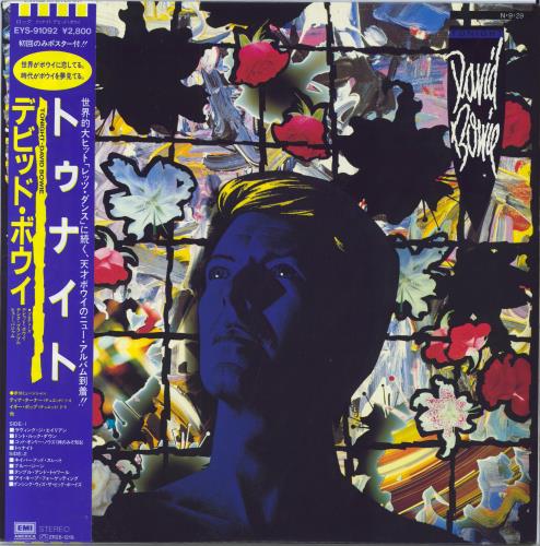 David Bowie Tonight + Obi & Poster vinyl LP album (LP record) Japanese BOWLPTO796591