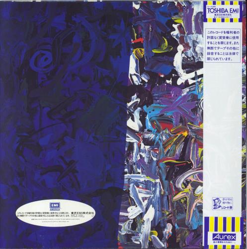 David Bowie Tonight + Obi & Poster vinyl LP album (LP record) Japanese BOWLPTO796591