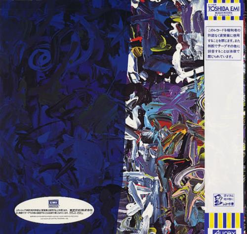 David Bowie Tonight + Poster & Slick vinyl LP album (LP record) Japanese BOWLPTO149152