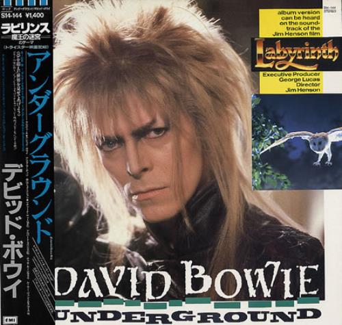 David Bowie Underground vinyl LP album (LP record) Japanese BOWLPUN152562
