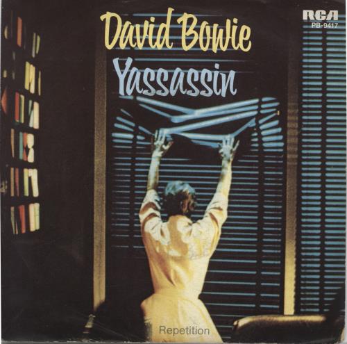 David Bowie Yassassin 7" vinyl single (7 inch record / 45) Dutch BOW07YA128948