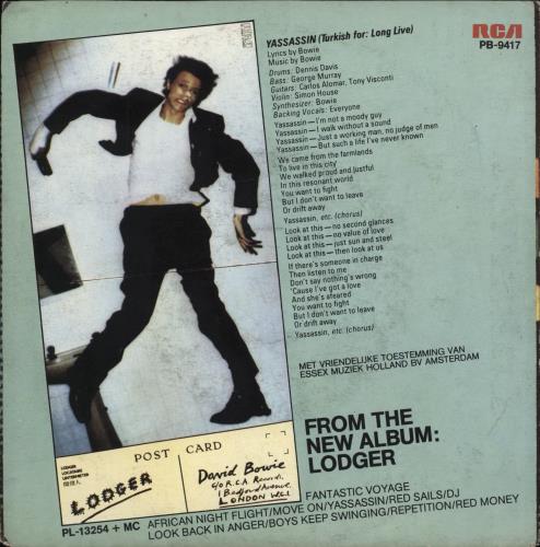 David Bowie Yassassin 7" vinyl single (7 inch record / 45) Dutch BOW07YA128948